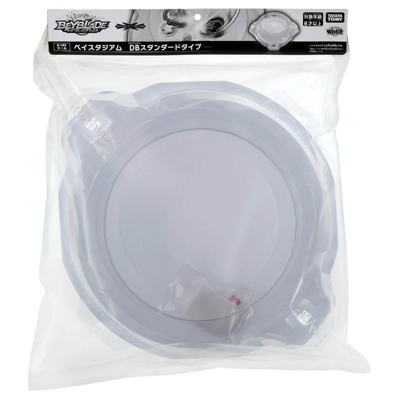Beyblade BURST Dynamite Battle B-183 Stadium DB Standard Type Stadium Takara Tomy