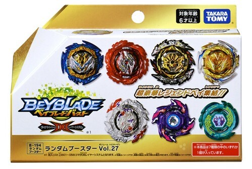 Beyblade BURST Dynamite Battle B-194 Random Booster Vol. 27 Full Set (Pack of 7 Models) Booster Full Set Takara Tomy