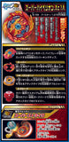 Beyblade BURST Superking B-159 Booster Super Hyperion.Xc 1A Beyblade Takara Tomy