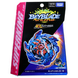 Beyblade BURST Superking B-160 Booster King Helios.Zn 1B Beyblade Takara Tomy