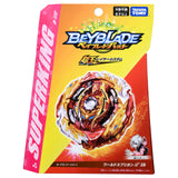 Beyblade BURST Superking B-172 Booster World Spriggan Unite' 2B Beyblade Takara Tomy