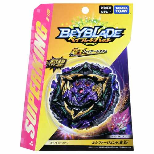 Beyblade BURST Superking B-175 Booster Lucifer The End Kou Drift (with Limit Break System) Beyblade Takara Tomy