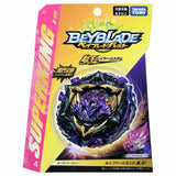 Beyblade BURST Superking B-175 Booster Lucifer The End Kou Drift (with Limit Break System) Beyblade Takara Tomy