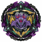 Beyblade BURST Superking B-175 Booster Lucifer The End Kou Drift (with Limit Break System) Beyblade Takara Tomy