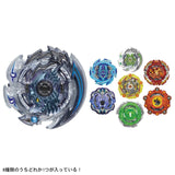 Beyblade BURST Superking B-176 Random Booster Vol. 23 Full Set (Pack of 8 Models) Booster Full Set Takara Tomy