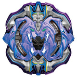 Beyblade BURST Superking B-176 Random Booster Vol. 23 Full Set (Pack of 8 Models) Booster Full Set Takara Tomy