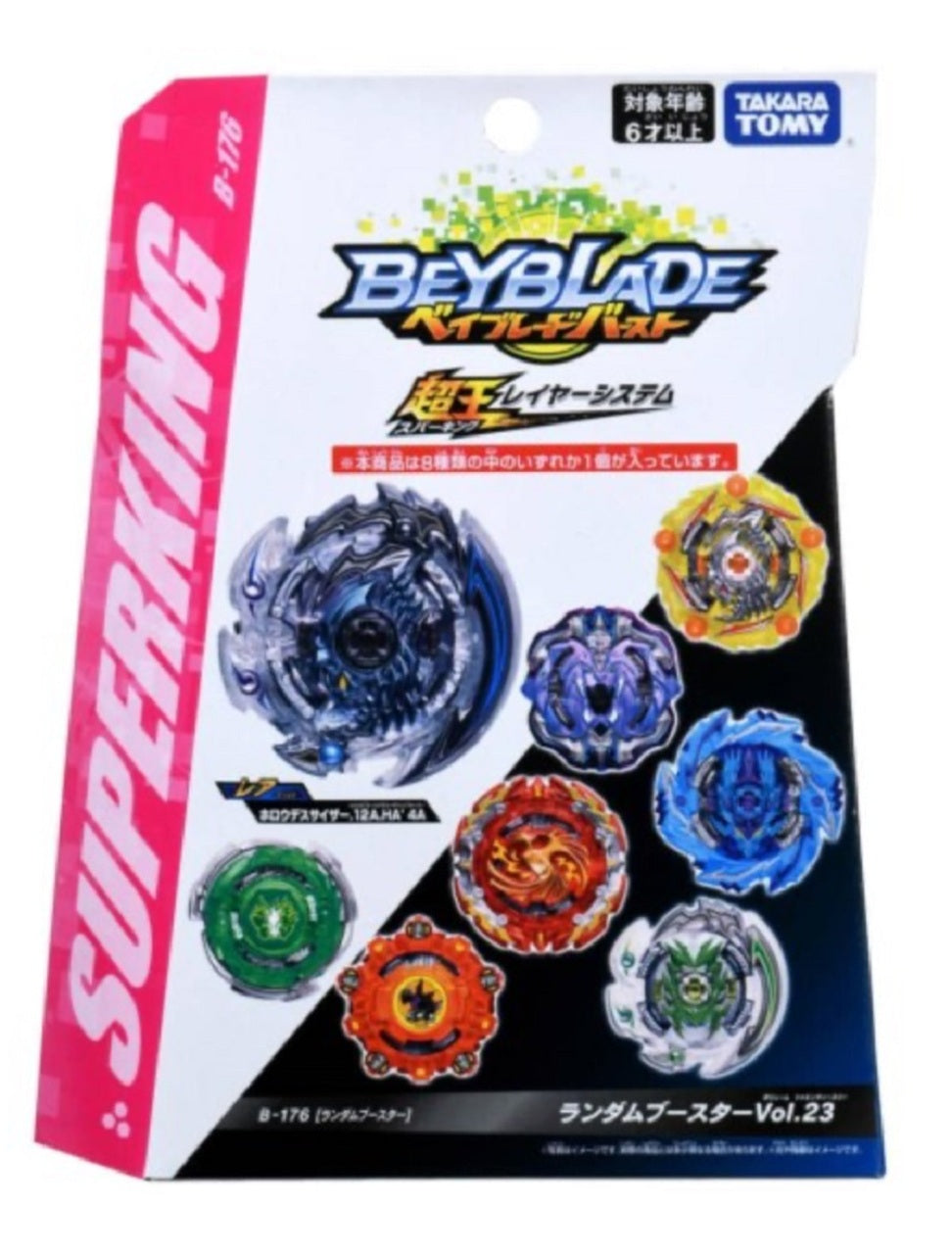 Beyblade BURST Superking B-176 Random Booster Vol. 23 (Random Model Inside) Random Booster Takara Tomy