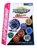 Beyblade BURST Superking B-176 Random Booster Vol. 23 (Random Model Inside) Random Booster Takara Tomy