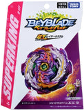 Beyblade BURST Superking B-177 Booster Jet Wyvern.Ar.Js 1D Beyblade Takara Tomy