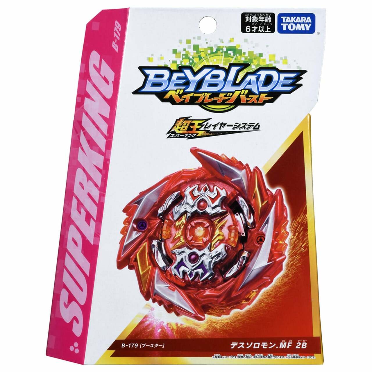 Beyblade BURST Superking B-179 Booster Death Solomon Metal Fusion 2B Beyblade Takara Tomy