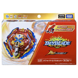 Beyblade BURST Ultimate Layer Series B-200 Starter Xiphoid Xcalibur.Xn.Sw'-1 Beyblade Takara Tomy