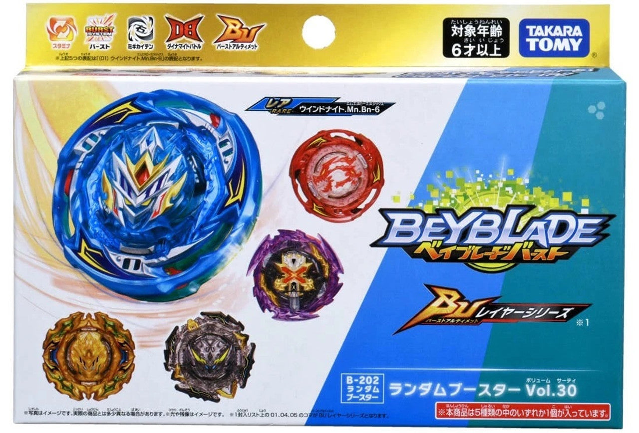Beyblade BURST Ultimate Layer Series B-202 Random Booster Vol. 30 Full Set Booster Full Set Takara Tomy
