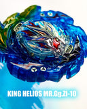 Beyblade BURST Ultimate Layer Series B-203 Ultimate Fusion DX Set Special Starter Set Takara Tomy