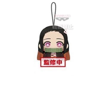 Demon Slayer Mascot Plush Vol 1 Nezuko Kamado BGL Hobbies