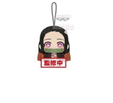 Demon Slayer Mascot Plush Vol 1 Nezuko Kamado BGL Hobbies