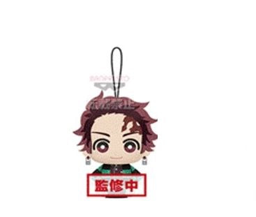 Demon Slayer Tanjiro Kamado Mascot Plush BGL Hobbies
