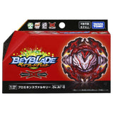 Takara Tomy Beyblade BURST B-195 Booster Prominence Valkyrie.Ov.At'-0 Beyblade Takara Tomy