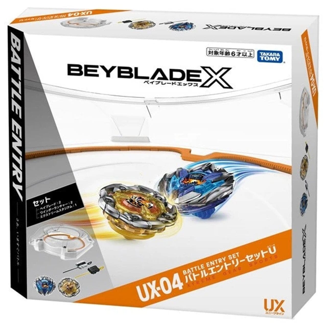 [PRE-ORDER 8TH MAY] Beyblade X UX-04 Battle Entry Set U BGL Hobbies