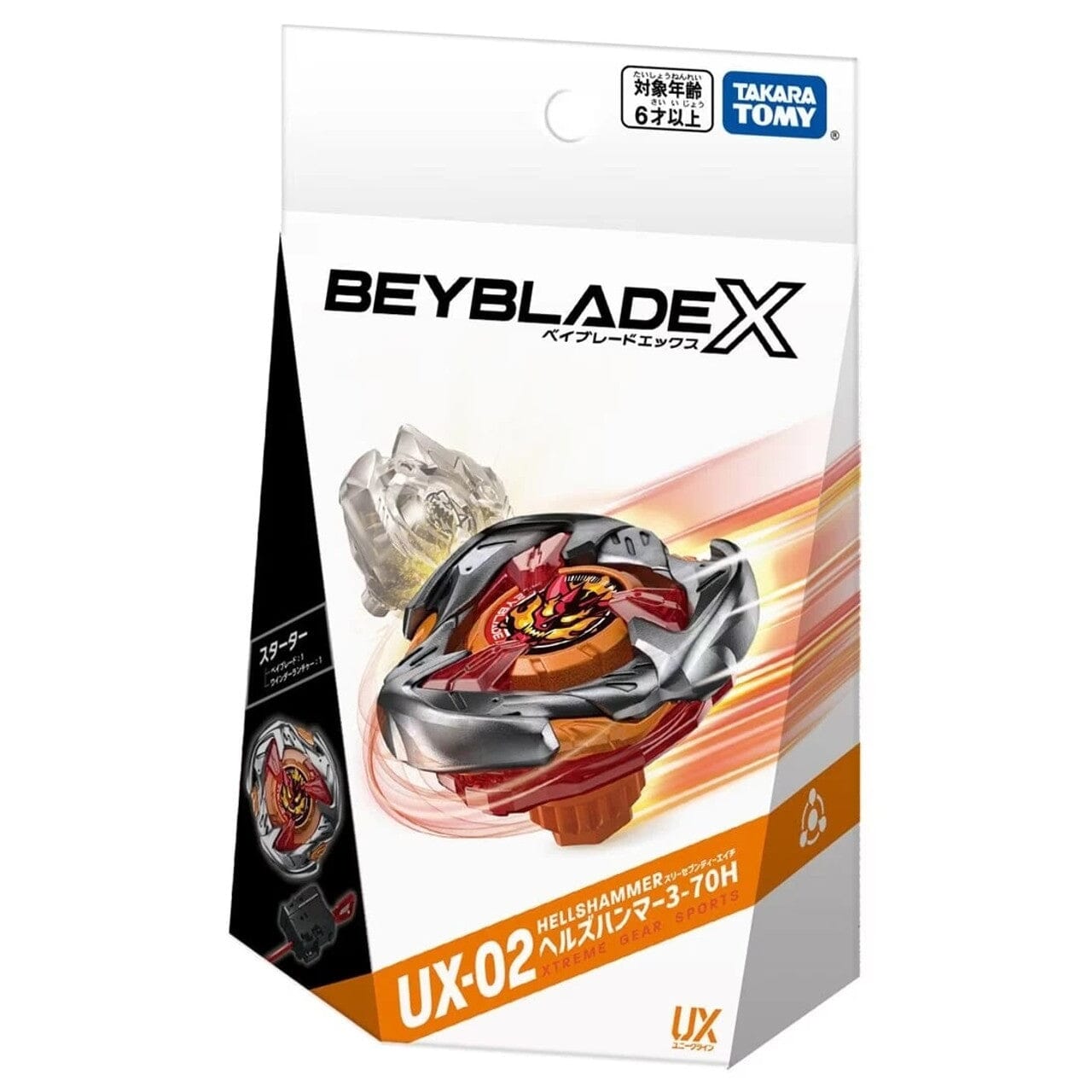 [PRE-ORDER APRIL 10th] Beyblade X UX-02 Hells Hammer 3-70H BGL Hobbies
