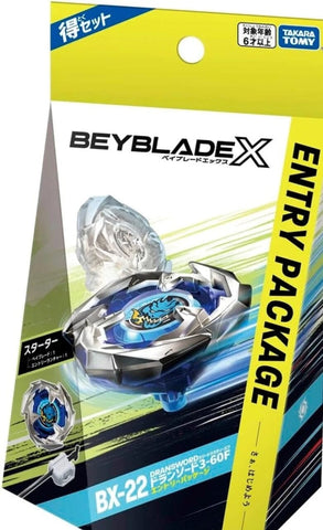 [PRE-ORDER Dec 12] Beyblade X BX-22 Dran Sword Entry set BGL Hobbies