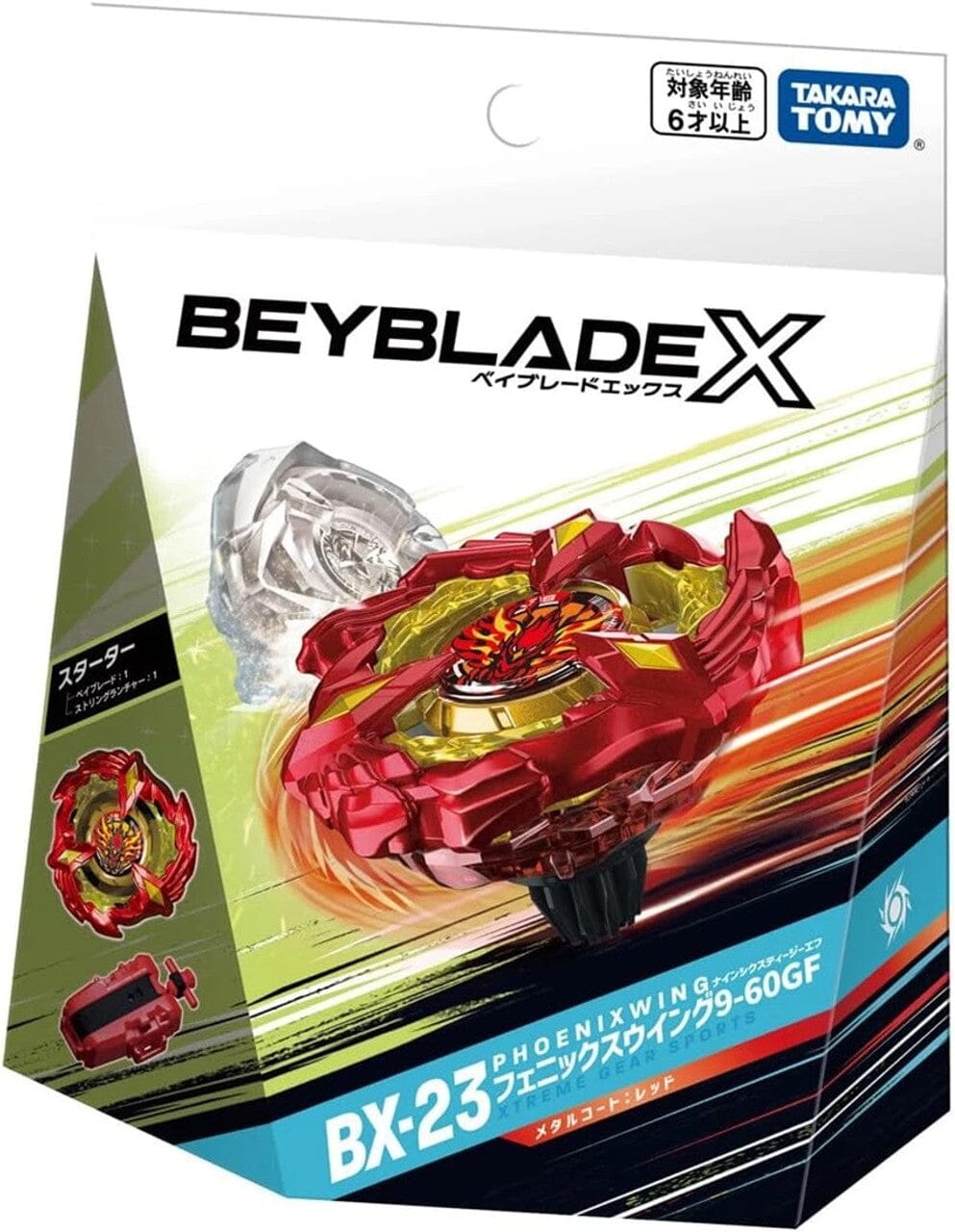 [PRE-ORDER Jan 12] Beyblade X BX-23 Starter Phoenix Wing 9-60GF BGL Hobbies