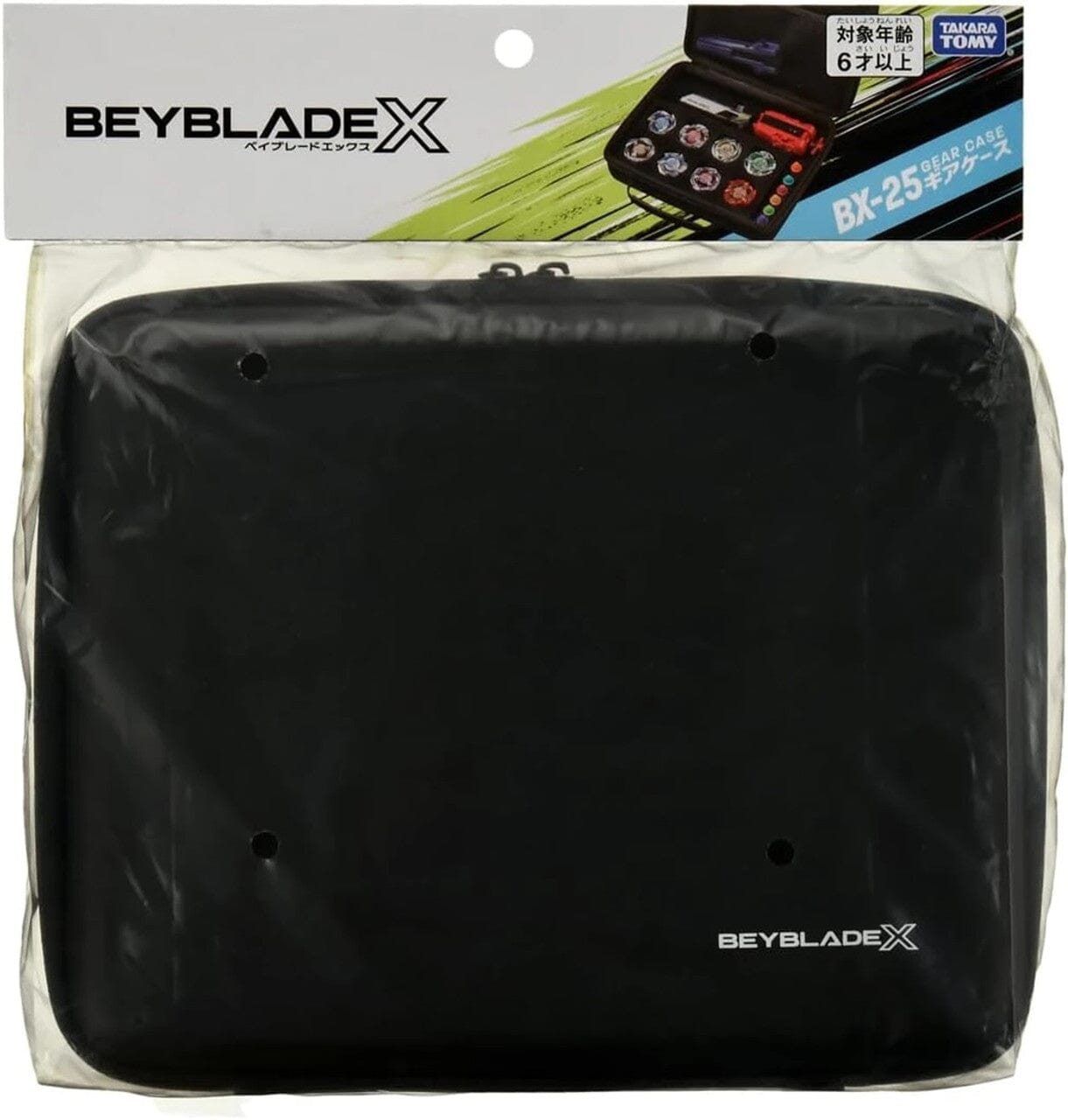 [PRE-ORDER Jan12] Beyblade X BX-25 Gear Case BGL Hobbies