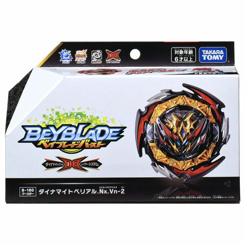 Beyblade BURST Dynamite Battle B-180 Booster Dynamite Belial Nexus Venture-2 Beyblade Takara Tomy