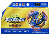 Beyblade BURST Dynamite Battle B-193 Booster Ultimate Valkyrie Legacy Variable'-9 Beyblade Takara Tomy