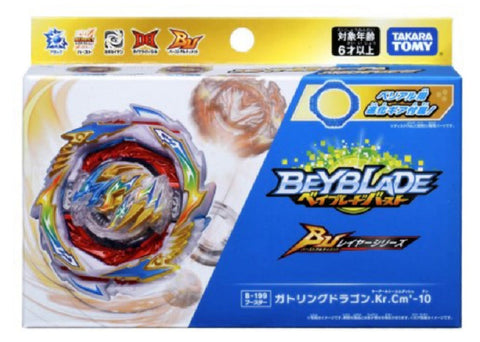 Beyblade BURST Ultimate Layer Series B-199 Booster Gatling Dragon.Kr.Cm'-10 Beyblade Takara Tomy