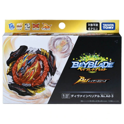 Beyblade BURST Ultimate Layer Series Booster B-197 Divine Belial Nexus Ad-3 Beyblade Takara Tomy