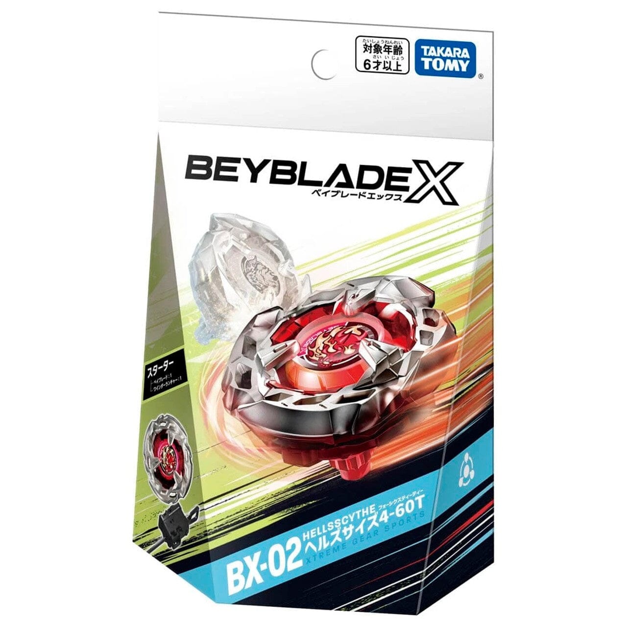 [PRE-ORDER JULY 21] Beyblade X BX-02 Hell Scythe BGL Hobbies