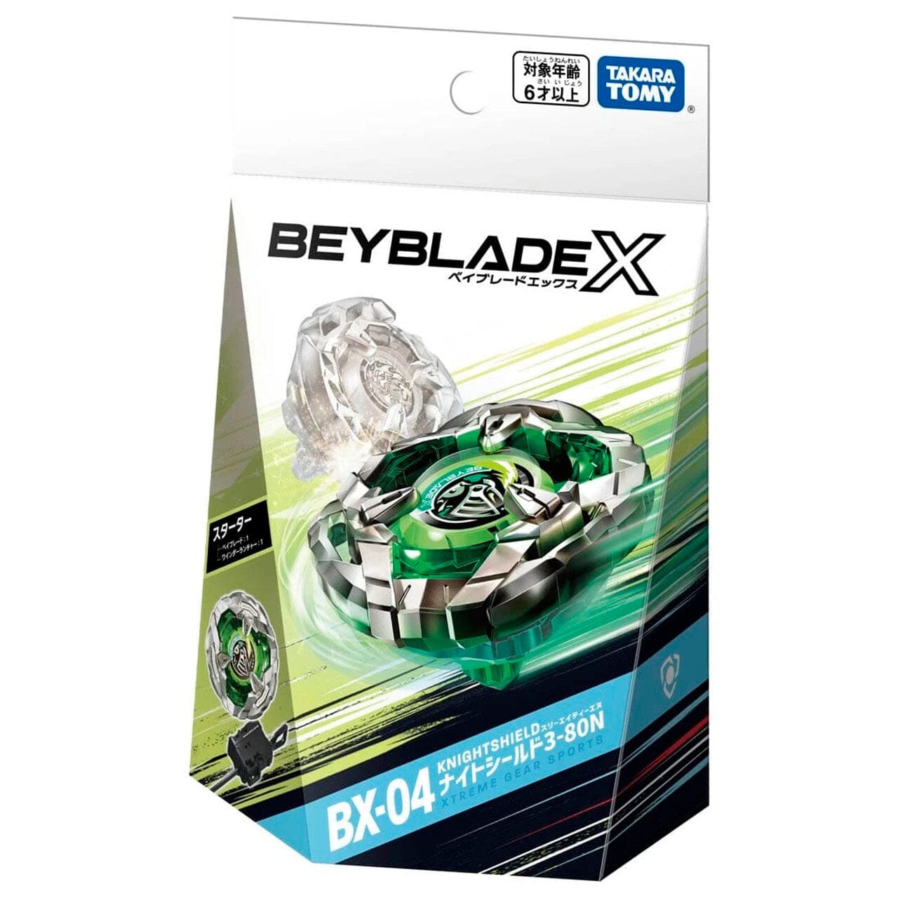 [PRE-ORDER JULY 21] Beyblade X BX-04 Knight Sheild BGL Hobbies