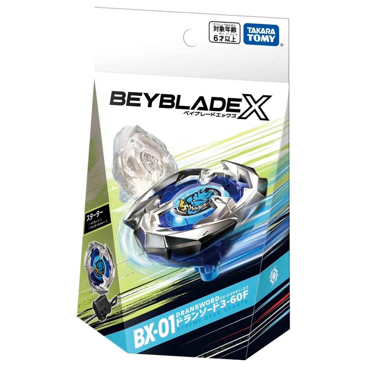 Beyblade X Soar Phoenix 9 Lanciatore A Corda Delux - Mago Biribago Giocattoli - Foto 9